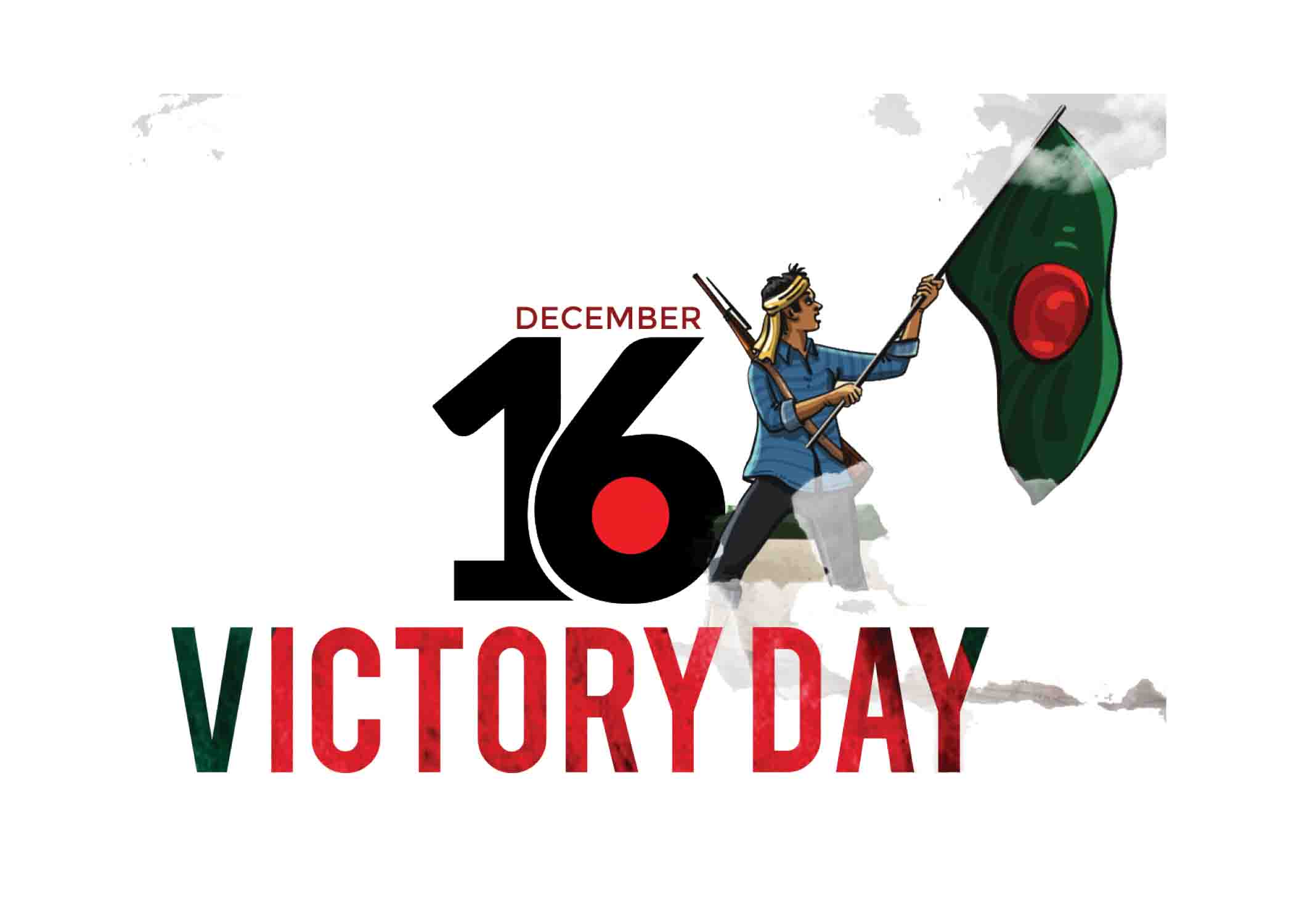 16 December Victory day Bangladesh PNG