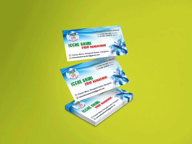 Business card, Visiting Card, business card design, বিজনেস কার্ড, ভিজিটিং কার্ড ডিজাইন