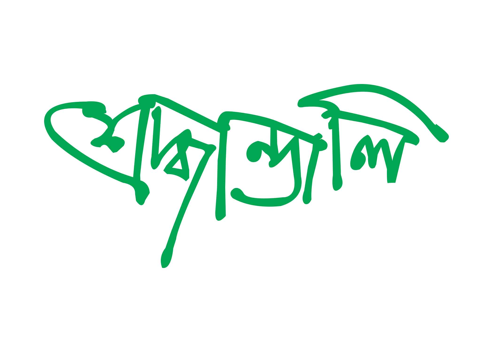 শ্রদ্ধাঞ্জলি টাইপোগ্রাফি । Bangla Typhography PNG
