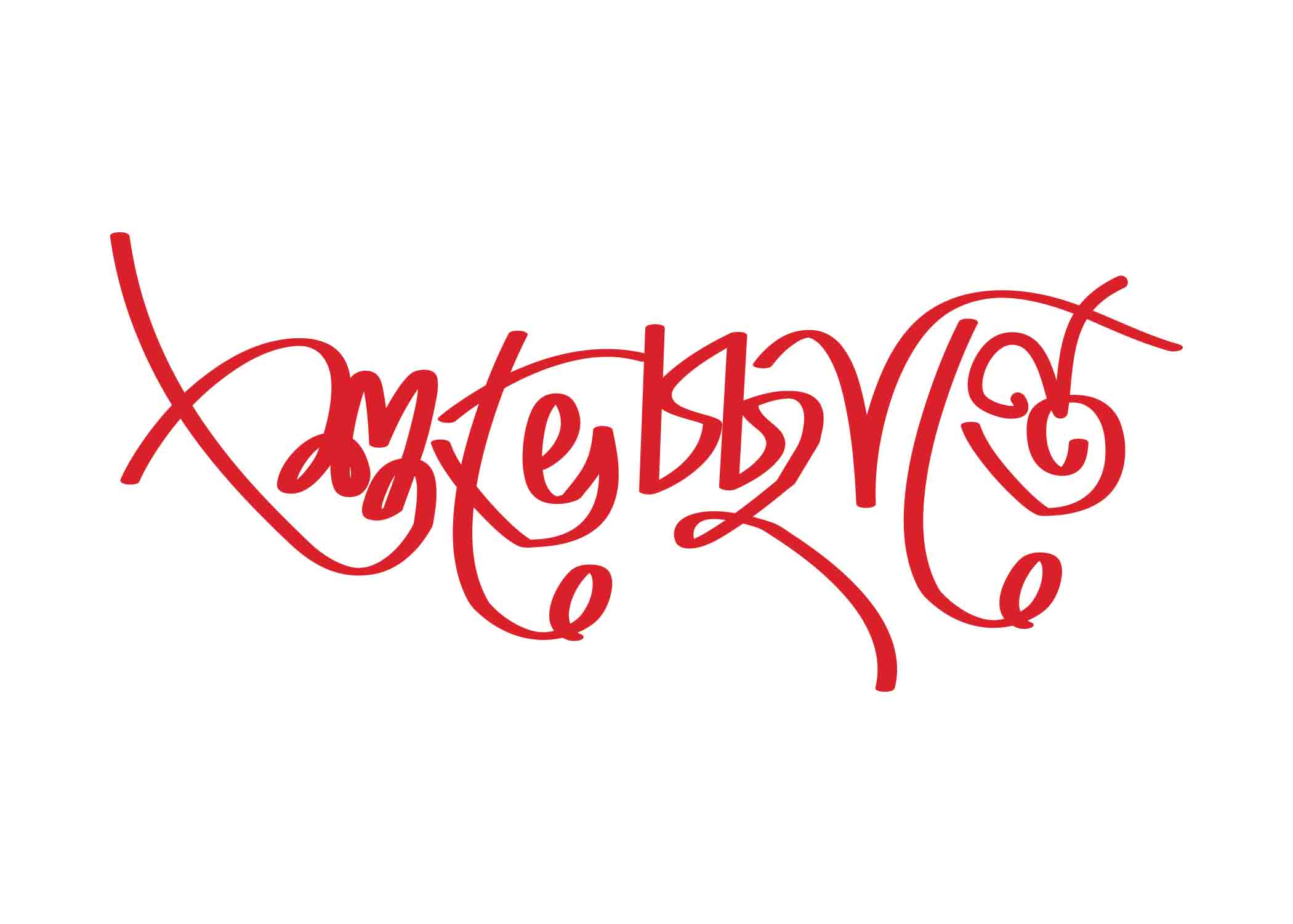 শুভেচ্ছান্তে  টাইপোগ্রাফি । Bangla Typhography PNG